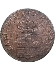 2 Lepta 1842 Othon