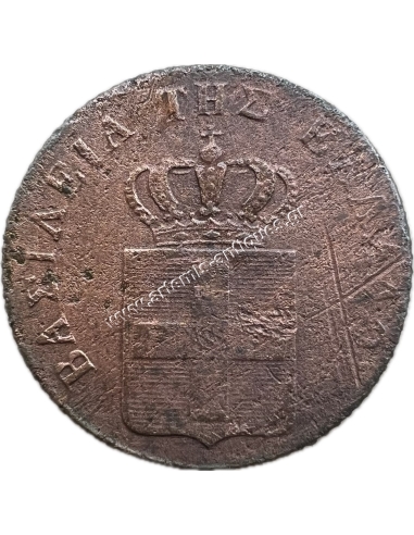 2 Lepta 1842 Othon