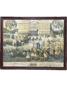 September 3, 1843 or The Proclamation of the Constitution, Chromolithograph by Haupt