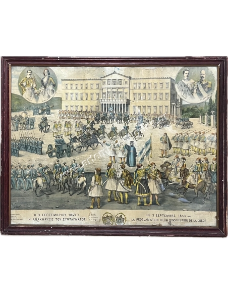 September 3, 1843 or The Proclamation of the Constitution, Chromolithograph by Haupt