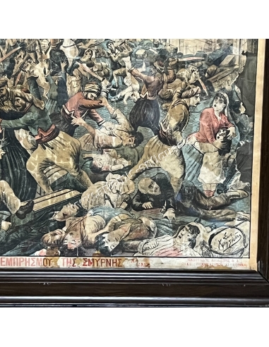 The Tragic Panorama of the Massacres and Arson of Smyrna August 1922, Chromolithograph by S. Christidis