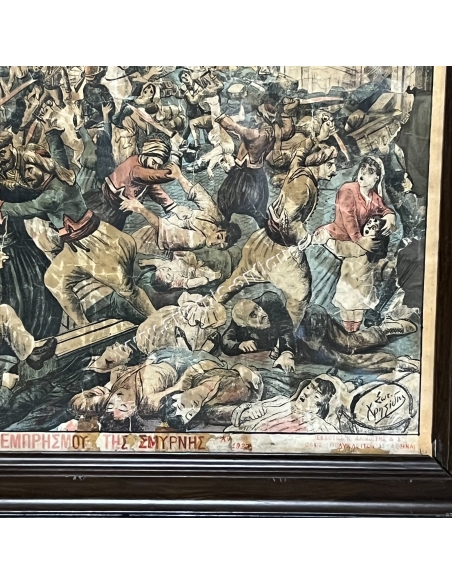 The Tragic Panorama of the Massacres and Arson of Smyrna August 1922, Chromolithograph by S. Christidis