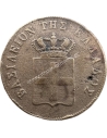 10 Λεπτά 1857 Όθωνας
