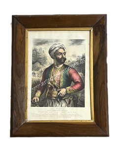 Notis ( Constantine) Botzaris, Chief Captain of the Souliotes, Chromolithograph