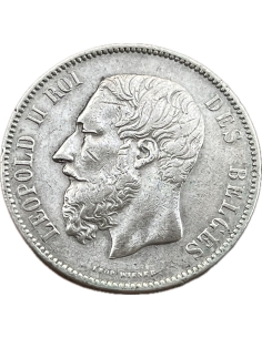 5 Francs 1873 Leopold II Small Head Βέλγιο