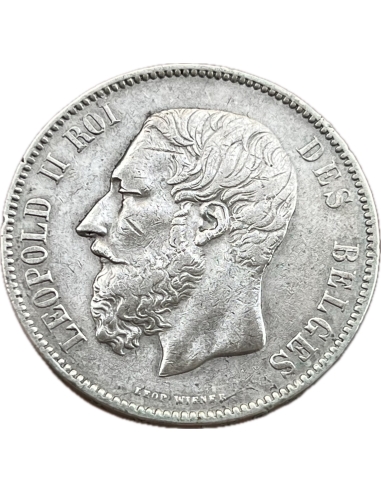5 Francs 1873 Leopold II Small Head Βέλγιο
