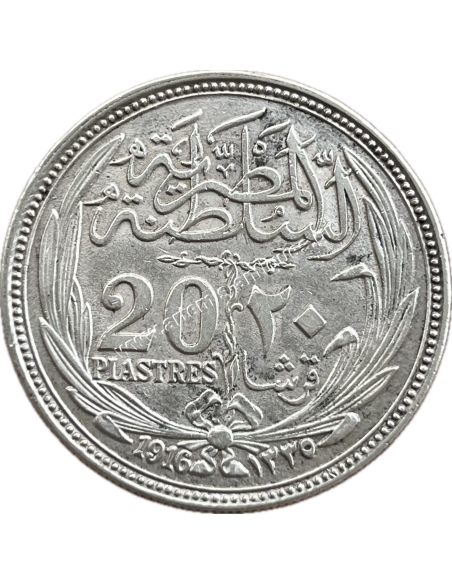 20 Qirsh/Piastres 1335/1916 Hussein Kamel Egypt AU++