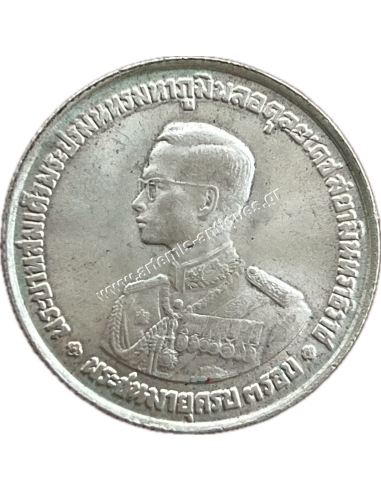 20 Baht 1963 Rama IX Thailand