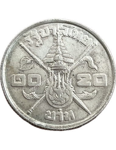 20 Baht 1963 Rama IX Thailand