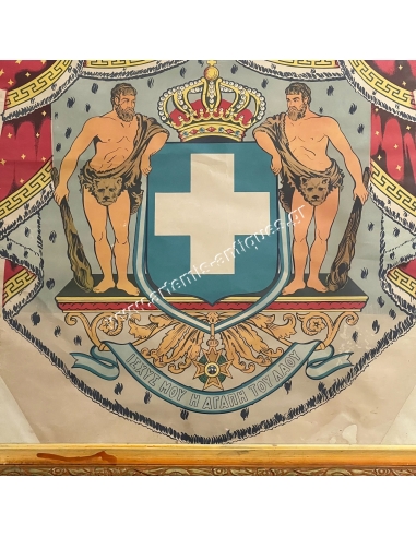 Greek Royal Coat of Arms, Cromolithograph