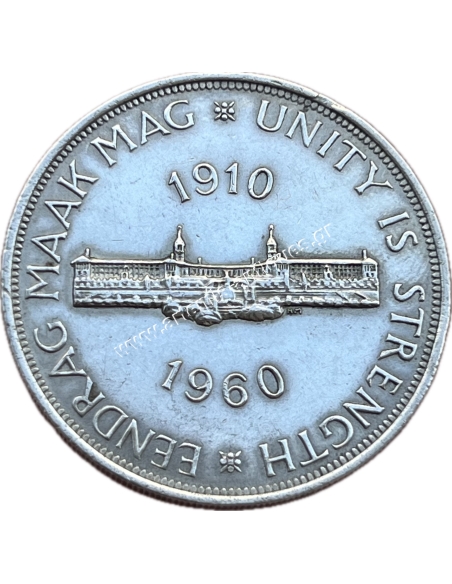5 Shillings 1960 Elizabeth II South Africa