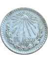 1 Peso 1923 Μεξικό AU+