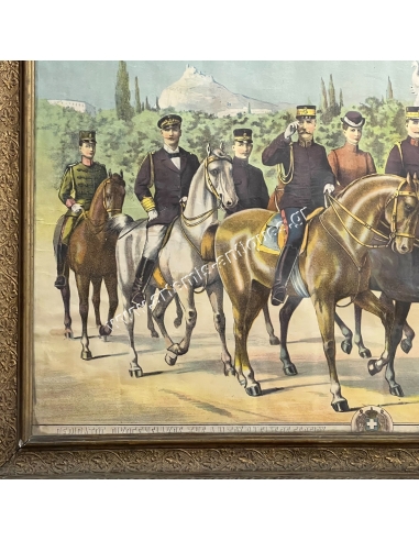 Family Walk of His Majesty King George, Chromolithograph