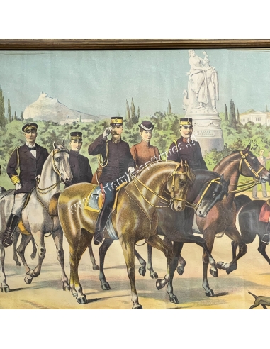 Family Walk of His Majesty King George, Chromolithograph