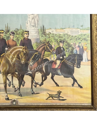 Family Walk of His Majesty King George, Chromolithograph