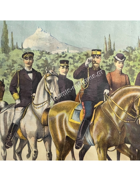 Family Walk of His Majesty King George, Chromolithograph