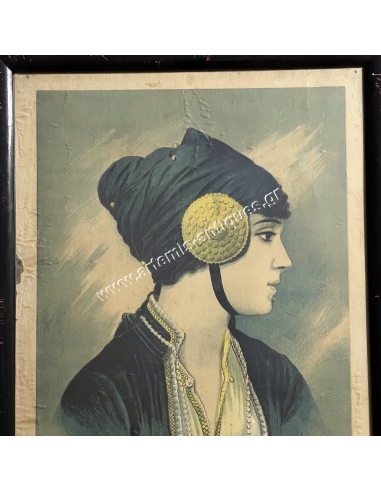 Miss Greece - Miss Europe - 1930 - Miss Aliki Diplarakou, Chromolithograph by Sotiris Christidis