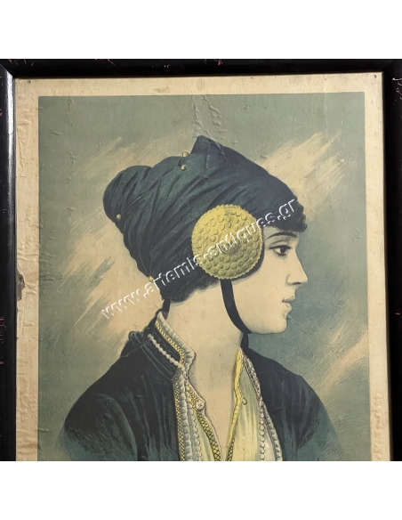 Miss Greece - Miss Europe - 1930 - Miss Aliki Diplarakou, Chromolithograph by Sotiris Christidis