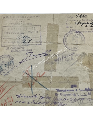 Ύπατη Ελληνική Αρμοστεία εν Κωνσταντινουπόλει 1920 Άδεια Διέλευσης