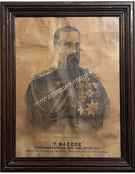 T. Vassos, Lithograph by K. Haupt