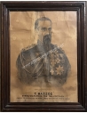 T. Vassos, Lithograph by K. Haupt