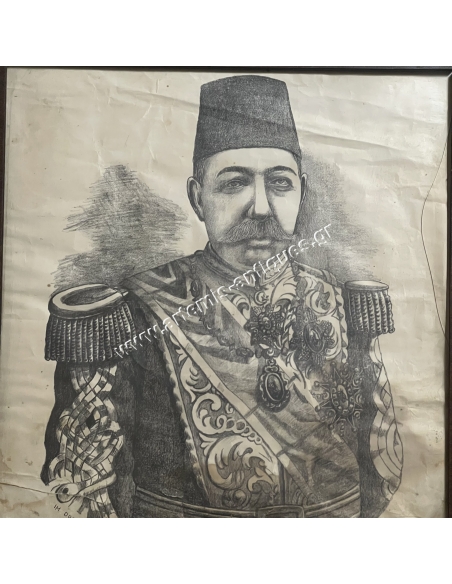 Sultan Mehmet E, Lithography