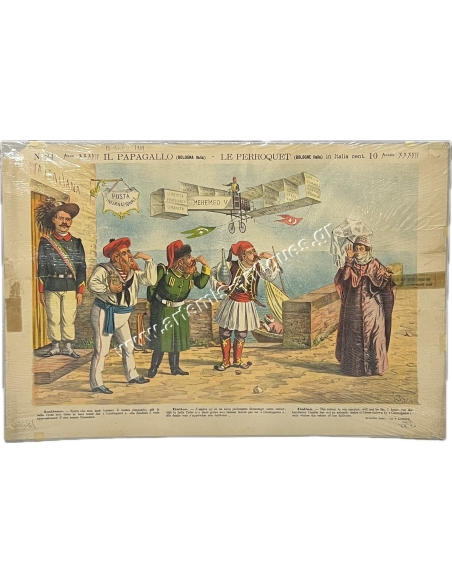 Le Perroquet 13 juin 1909, Augusto Grossi Satirical Lithography - Creta
