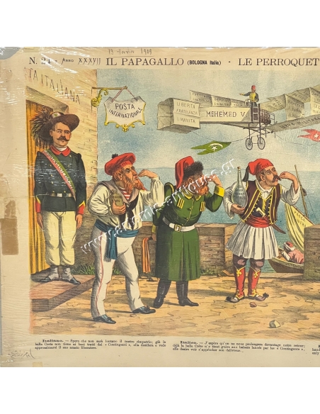 Le Perroquet 13 juin 1909, Augusto Grossi Satirical Lithography - Creta