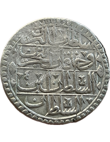 Yuzluk 1203 Selim III Ottoman Empire XF