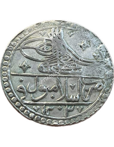 Yuzluk 1203 Selim III Οθωμανική Αυτοκρατορία XF