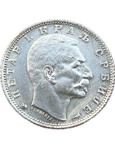 1 Dinar 1915 Petar I Serbia