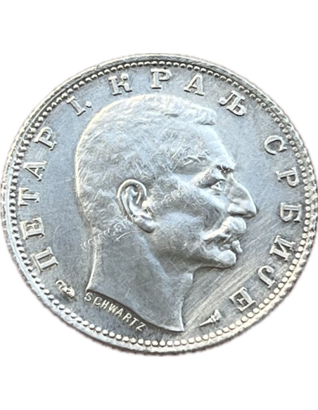 1 Dinar 1915 Petar I Serbia