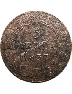 5 Λεπτά 1837 Όθωνας 2