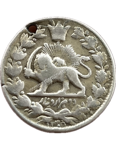 2000 Dinar 1310/1893 Naser al Din Qajar Ιράν