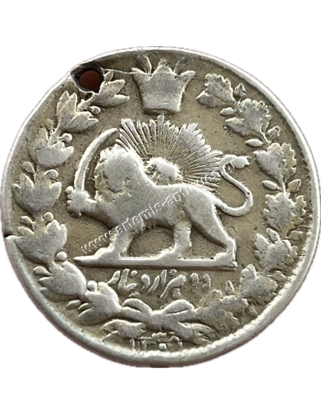 2000 Dinar 1310/1893 Naser al Din Qajar Ιράν