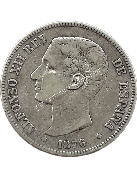 5 Pesetas 1876 (18 76) Alfonso XII Spain