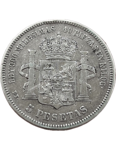 5 Pesetas 1876 (18 76) Alfonso XII Ισπανία 2