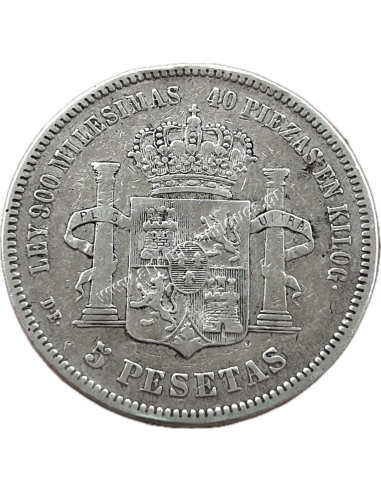 5 Pesetas 1876 (18 76) Alfonso XII Ισπανία