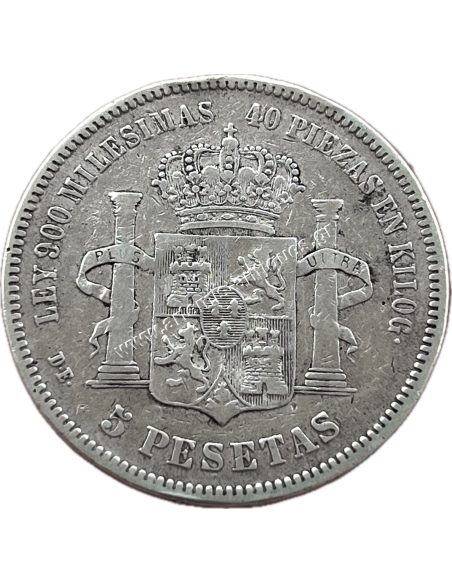5 Pesetas 1876 (18 76) Alfonso XII Ισπανία