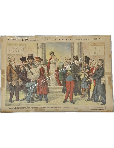 Le Perroquet 17 Septembre 1899, Augusto Grossi Satirical Lithography, Captain Dreyfus