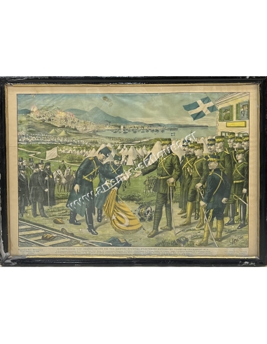 The Surrender of Thessaloniki to the Victorious Constantine in Topsis, Chromolithograph by S. Christidis
