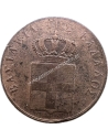5 Λεπτά 1839 Όθωνας