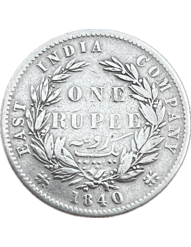 1 Rupee 1840 Victoria Βρετανική Ινδία