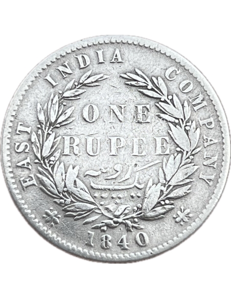 1 Rupee 1840 Victoria Βρετανική Ινδία