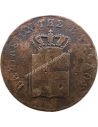 10 Λεπτά 1850 Όθωνας Double Strike on Obverse