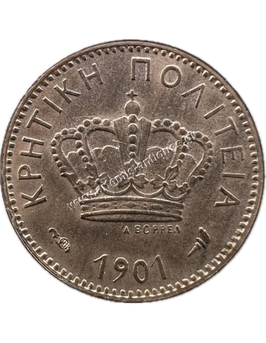 1 Lepto 1901 Prince George Cretan State