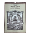 Paulos Melas - the Macedonian Fighters 1904-2004 Centenary Commemoration War Museum