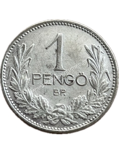 1 Pengo 1927 Miklos Horthy Ουγγαρία AU-UNC 2