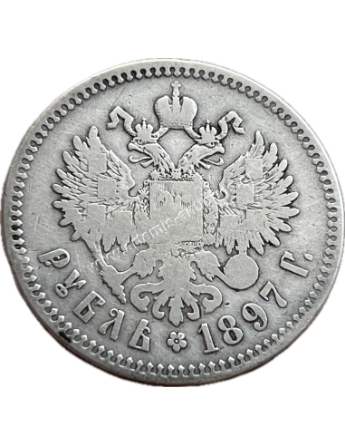 1 Ruble 1897 Nicholas II Russian Empire