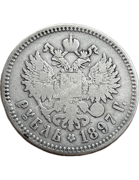 1 Ruble 1897 Nicholas II Russian Empire